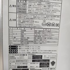 ファンヒーターの画像