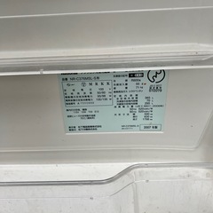 3枚扉冷蔵庫　2007の画像