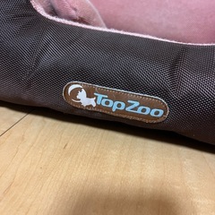TopZooのペット用ベッド　DODO コージー キャンの画像