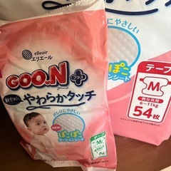 グーンプラス　やわらかタッチ　40枚+2枚の画像