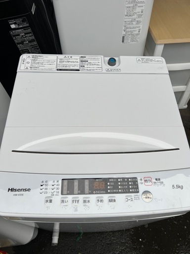 ハイセンス　洗濯機2022年製