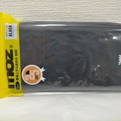 MOZ モズ 長財布 宝島社 ムック本付録 セブンイレブン限定 コンビニ限定 ブラック 新品未開封  251028-3Aの画像