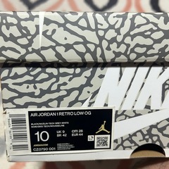 ナイキ　エアジョーダン1 ローセメント
の画像