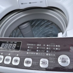 🟧洗濯機番号90 Hisense 2022年製 8kg 大阪府内全域配達無料 設置動作確認込み 保管場所での引取は値引きしますの画像