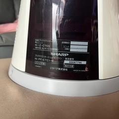 お取引決定【コード紛失品】プラズマクラスターイオンファンの画像