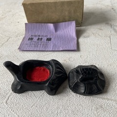 朱肉入れ
の画像