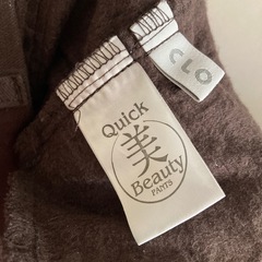 しまむら♡レギンスパンツの画像