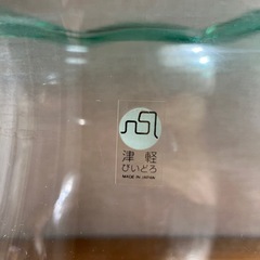 津軽びいどろ金魚鉢
の画像