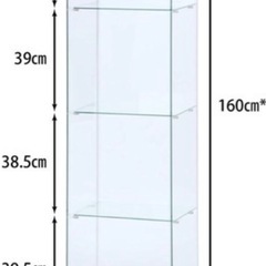 フィギュアケース　コレクションケース　ガラスケースの画像