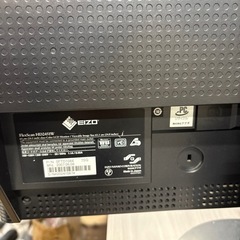 無料 Eizo  PCモニター 	の画像