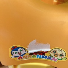 アンパンマン　よくばりベジーカーの画像