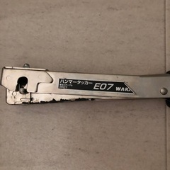 ハンマータッカー　WAKAIの画像