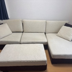 アルモニア ソファ オットマン付きの画像
