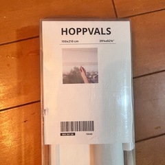 IKEA ポップヴァルス断熱　シェードの画像