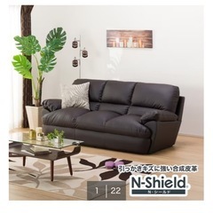  3人掛けソファの画像