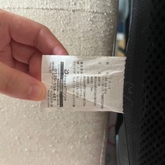 【取引決定】リクライニングソファーの画像