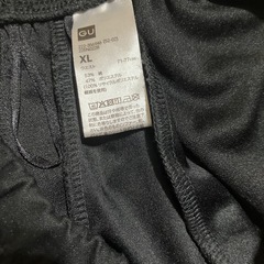 GU フレアスカートの画像