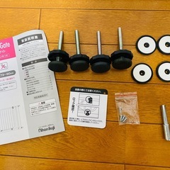日本育児 ベビーズゲート　ホワイト 拡張フレーム付の画像