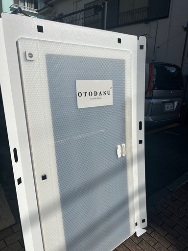 【最終値下げ】防音ボックスotodasu①