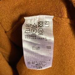 ロペピクニック♡ニットワンピースの画像