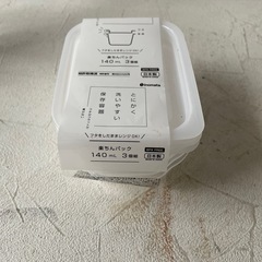 タッパー
の画像
