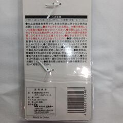 【新品】エルオー／エサやりスプーン＆ピンセット(3セット)の画像