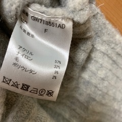  GLOBALWORK タートルネック
の画像