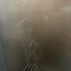 石 2510-651 SHARP ノンフロン冷凍冷蔵庫 SJ-PD31E-T 全定格内容積 310L 2019年製 動作確認済み キズ 汚れありの画像