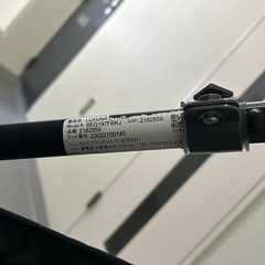 ⬛︎ラクーナクッション　フリー　ACの画像