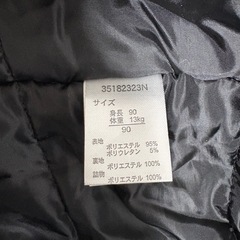 【美品】子ども用ジャンプスーツ　90センチの画像