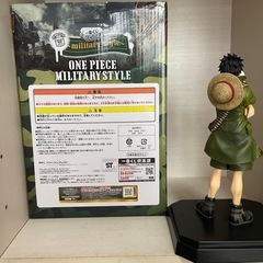 ルフィ　フィギア一番くじ　A賞の画像