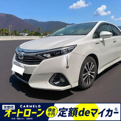 誰でも車が買える次世代低与信ローン専門店／ 安心の１年保証…