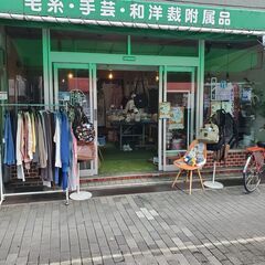 チャリティーバザー in 羽曳野