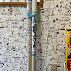 決まりましたの画像