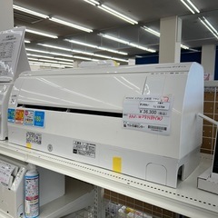 リユースのサカイ東金店 HITACHI エアコン 23年製 2.8kw TJ15754の画像