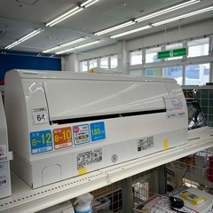 リユースのサカイ東金店 HITACHI エアコン 23年製 2.8kw TJ15754の画像