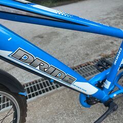 001 子供用クロスバイクの画像