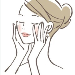 美容に興味がある女友達募集