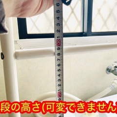🔴無料🆓ランドリー洗濯機収納ラック　横幅は可変出来ます‼️ ⚠️11／3午前中に引き取れる方限定の画像