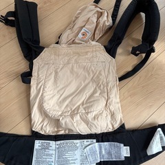 エルゴ 抱っこ紐の画像