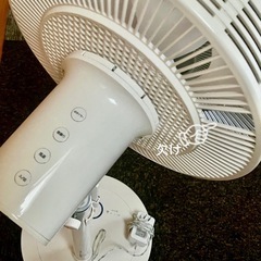 【訳あり】VERSOS 静音 扇風機 差し上げますの画像