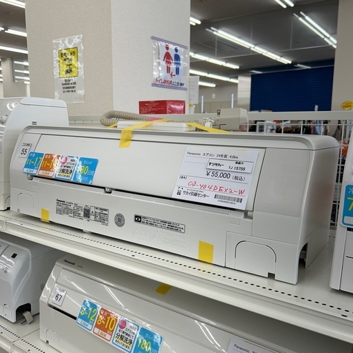 リユースのサカイ東金店 Panasonic エアコン 24年製 4.0kw TJ15755