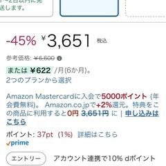 収納ボックス 3段 棚
の画像