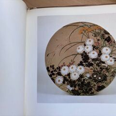 京焼の華 清水六兵衛歴代名陶展の画像