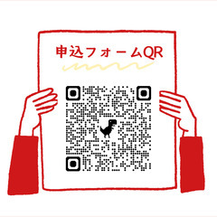 【残りわずか！】那覇市役所（本庁）でのユーザーテストモニター募集！の画像