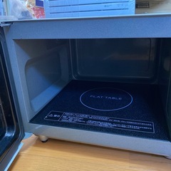 美品　Panasonic 電子レンジ　2023年製　NE-FL1A-W ホワイトの画像