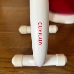 トレーニング器具の画像