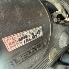 車検たっぷり‼︎23年式‼︎サンバーバンの画像