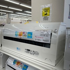 リユースのサカイ東金店 MITSUBISHI エアコン 21年製 2.2kw TJ15756の画像
