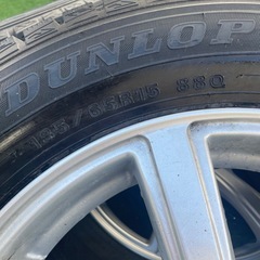 アルミ付きスタッドレスタイヤの画像